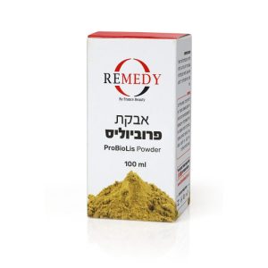 אבקת פרוביוליס ProBioLis Powder | 100ml | פראנס ביוטי France Beauty